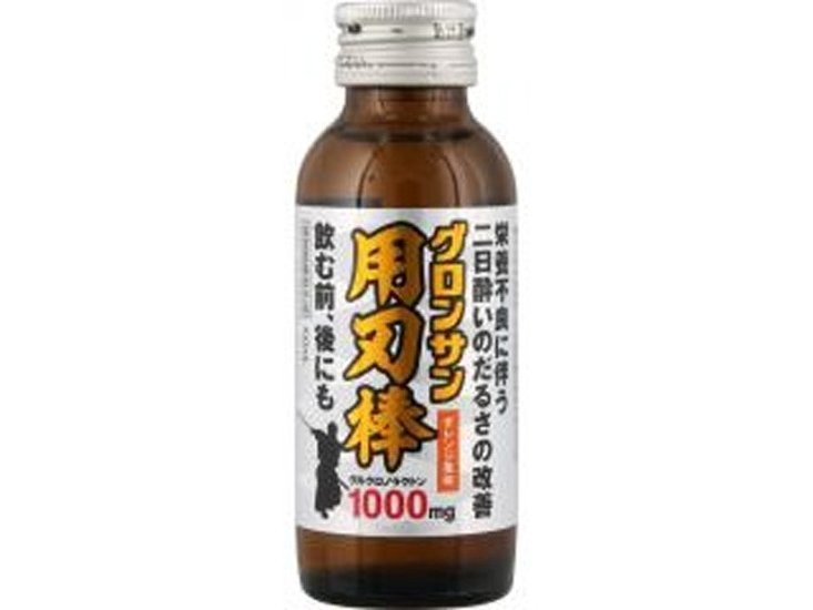 グロンサンズ １００ｍｌ用刃棒   ×10 【全国送料無料】(一部地域別途)画像