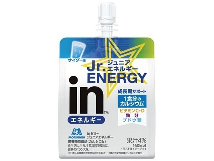 森永 ｉｎゼリージュニアエネルギーサイダー１８０ｇ  ×36 【全国送料無料】(一部地域別途)画像