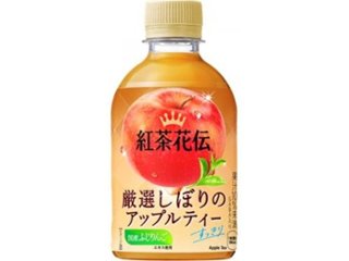 紅茶花伝 厳選しぼりのアップルティーＰ２８０ｍｌ  ×24 【全国送料無料】(一部地域別途)の画像