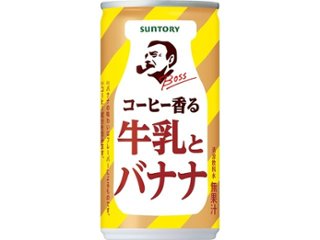 ボス コーヒー香る牛乳とバナナ１８５ｇ  ×30 【全国送料無料】(一部地域別途)の画像