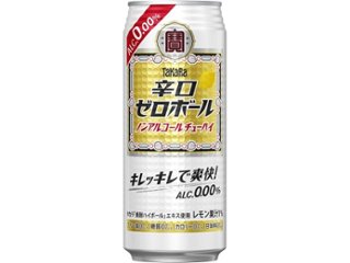 寶 辛口ゼロボール ５００ｍｌ  ×24 【全国送料無料】(一部地域別途)の画像