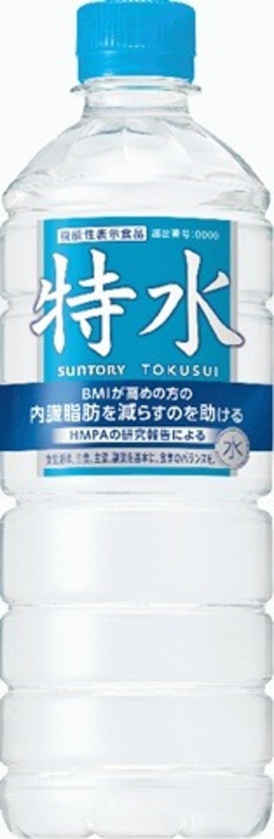 サントリー 機能性表示食品 特水（自販）Ｐ６００ｍｌ   ×24 【全国送料無料】(一部地域別途)画像