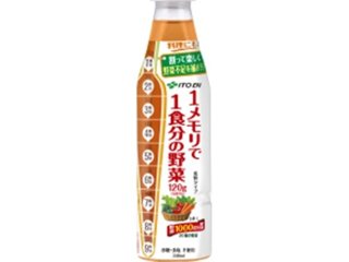 伊藤園 １メモリで１食分の野菜Ｐ３４０ｍｌ ×12 【全国送料無料】(一部地域別途)の画像