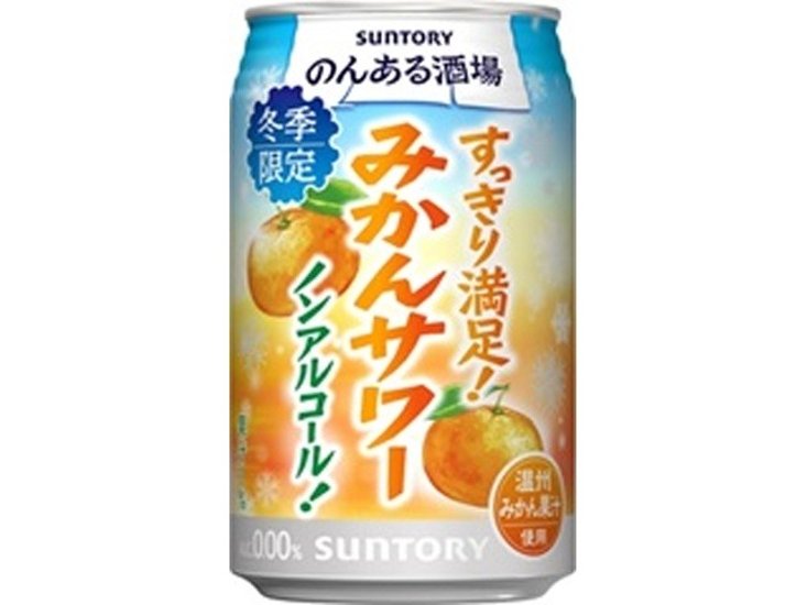 サントリー のんある酒場みかんサワーノンアル３５０ ×24 【全国送料無料】(一部地域別途)画像