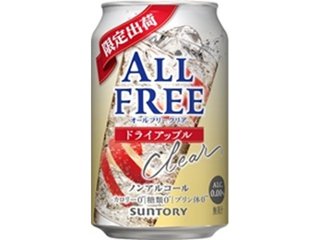 サントリー オールフリークリアドライアップル３５０ ×24 【全国送料無料】(一部地域別途)の画像