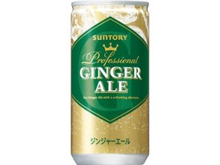 サントリー ジンジャーエール缶２００ｍｌ ×30 【全国送料無料】(一部地域別途)の画像