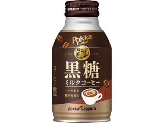 ポッカサッポロフード 黒糖ミルクコーヒー Ｂ缶２６０ｇ  ×24 【全国送料無料】(一部地域別途)の画像