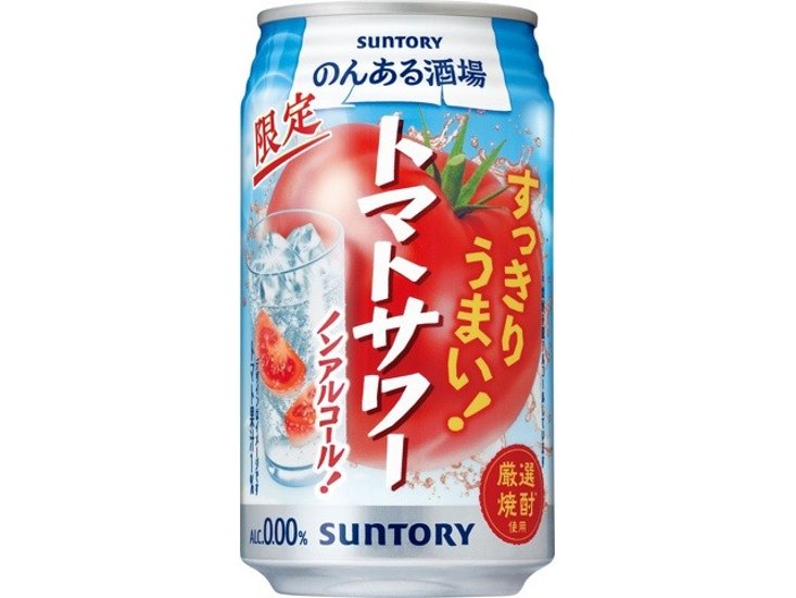 サントリー のんある酒場 トマトサワー ３５０ｍｌ  ×24 【全国送料無料】(一部地域別途)画像