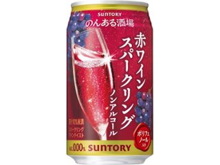 サントリー のんある酒場 赤ワインスパークリング  ×24 【全国送料無料】(一部地域別途)の画像