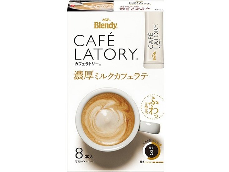 ブレンディ カフェラトリーＳＴ濃厚ミルク ８本  ×6 【全国送料無料】(一部地域別途)画像