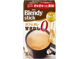 ブレンディ スティックカフェオレ甘さなし ８本  ×6 【全国送料無料】(一部地域別途)の画像