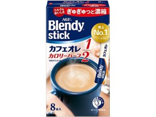 ブレンディ スティックカフェオレカロリーハーフ ８本  ×6 【全国送料無料】(一部地域別途)の画像