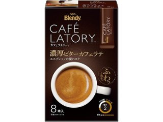 ブレンディ カフェラトリーＳＴ濃厚ビター ８本  ×6 【全国送料無料】(一部地域別途)の画像
