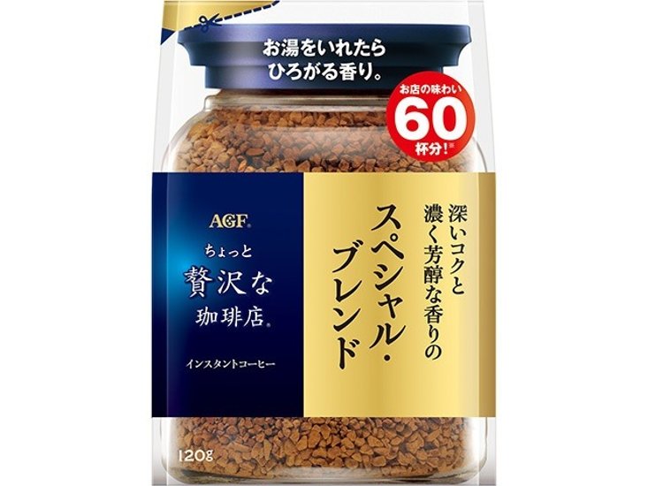 贅沢な珈琲店 スペシャルブレンド１２０ｇ袋  ×12 【全国送料無料】(一部地域別途)画像