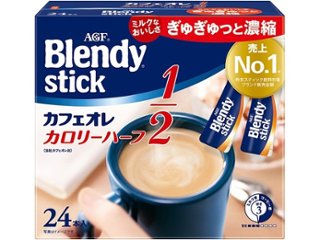ブレンディスティック カフェオレハーフ２４本  ×3 【全国送料無料】(一部地域別途)の画像