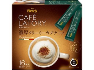 カフェラトリー スティック カプチーノ１６本  ×6 【全国送料無料】(一部地域別途)の画像