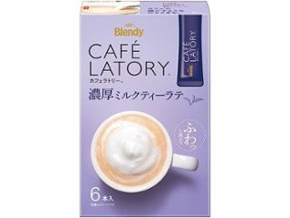 ＡＧＦ カフェラトリー 濃厚ミルクティーラテ６本  ×6 【全国送料無料】(一部地域別途)の画像