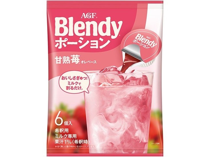 ブレンディ ポーション 甘熟苺オレベース ６個 ×12 【全国送料無料】(一部地域別途)画像
