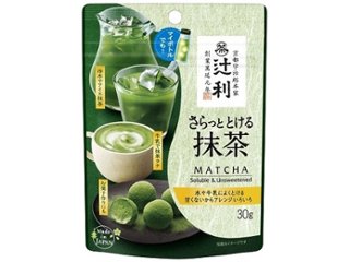 片岡物産 辻利 さらっととける抹茶３０ｇ ×24 【全国送料無料】(一部地域別途)の画像