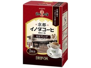 キー ドリップオン京都イノダコーヒーモカブレンド ×50 【全国送料無料】(一部地域別途)の画像