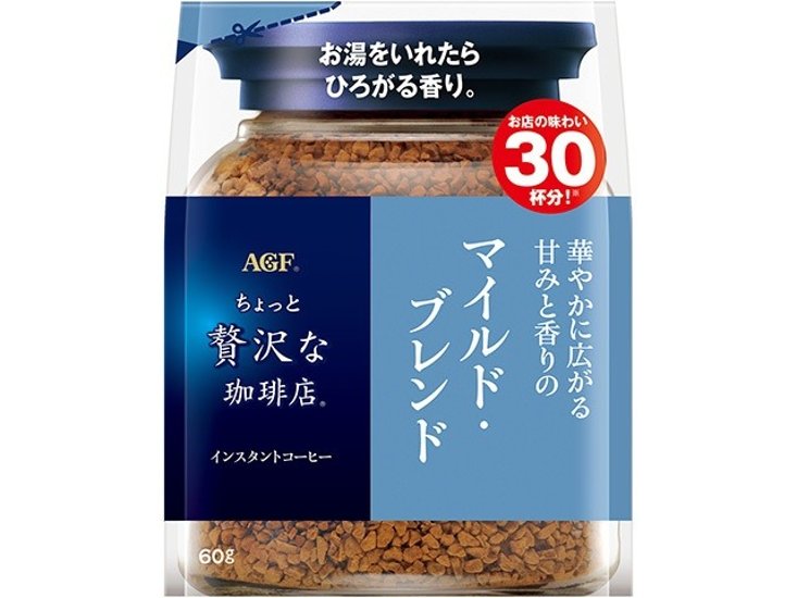 ＡＧＦ 贅沢な珈琲店マイルド・ブレンド 袋６０ｇ ×12 【全国送料無料】(一部地域別途)画像