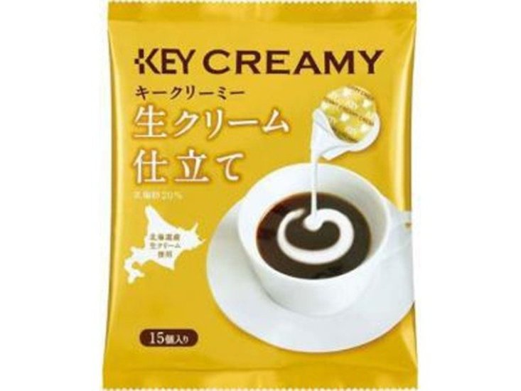 キー クリーミーポーション生クリーム仕立て １５Ｐ ×20 【全国送料無料】(一部地域別途)画像