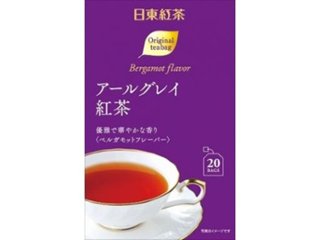 日東 アールグレイ紅茶ティーバッグ ２０Ｐ ×48 【全国送料無料】(一部地域別途)の画像