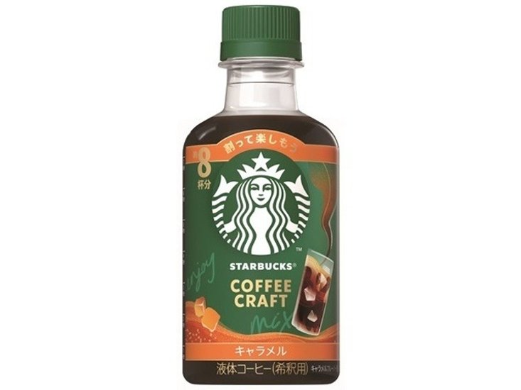 スタバ コーヒークラフトキャラメル Ｐ２６０ｍｌ  ×12 【全国送料無料】(一部地域別途)画像