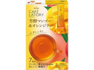 カフェラトリー 芳醇マンゴー＆オレンジティー７本  ×24 【全国送料無料】(一部地域別途)の画像