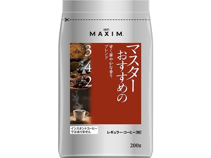 マスターおすすめの甘く華やかな香りブレンド２００ｇ ×12 【全国送料無料】(一部地域別途)画像