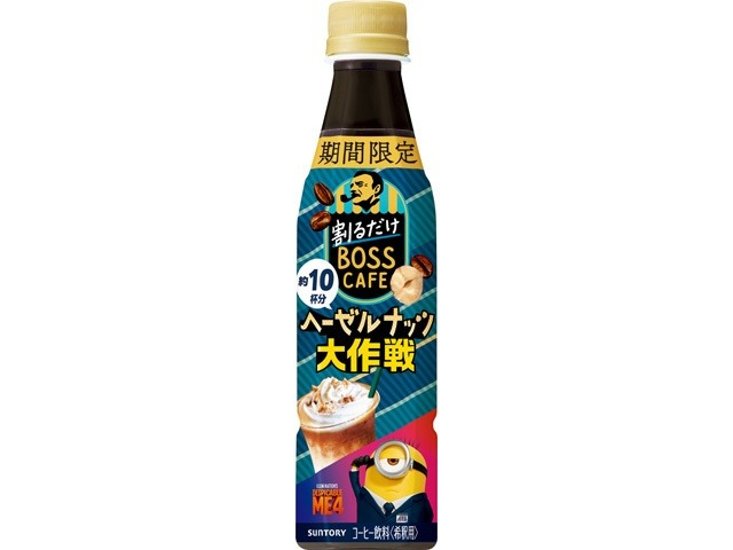 割るだけボスカフェ ヘーゼルナッッツ大作戦３４０ｍｌ ×24 【全国送料無料】(一部地域別途)画像