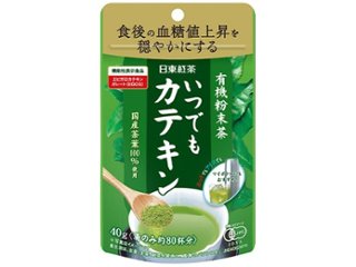 日東紅茶 有機粉末茶いつでもカテキン４０ｇ ×24 【全国送料無料】(一部地域別途)の画像