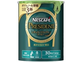 ネスレ ネスカフェプレジデントエコ＆シス６０ｇ ×24 【全国送料無料】(一部地域別途)の画像