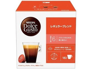 ネスレ ドルチェグスト専用ルンゴ１６Ｐ ×3 【全国送料無料】(一部地域別途)の画像