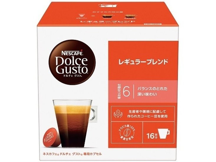 ネスレ ドルチェグスト専用ルンゴ１６Ｐ ×3 【全国送料無料】(一部地域別途)画像