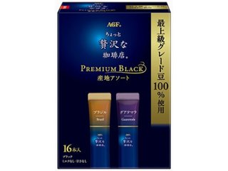 ＡＧＦ 贅沢な珈琲店ブラック産地アソート１６本  ×12 【全国送料無料】(一部地域別途)の画像