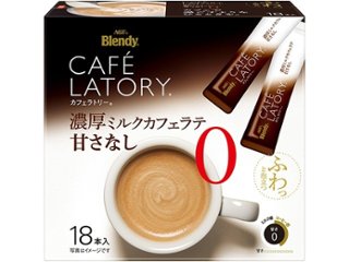 カフェラトリー 濃厚ミルクカフェラテ甘さなし１８本  ×6 【全国送料無料】(一部地域別途)の画像