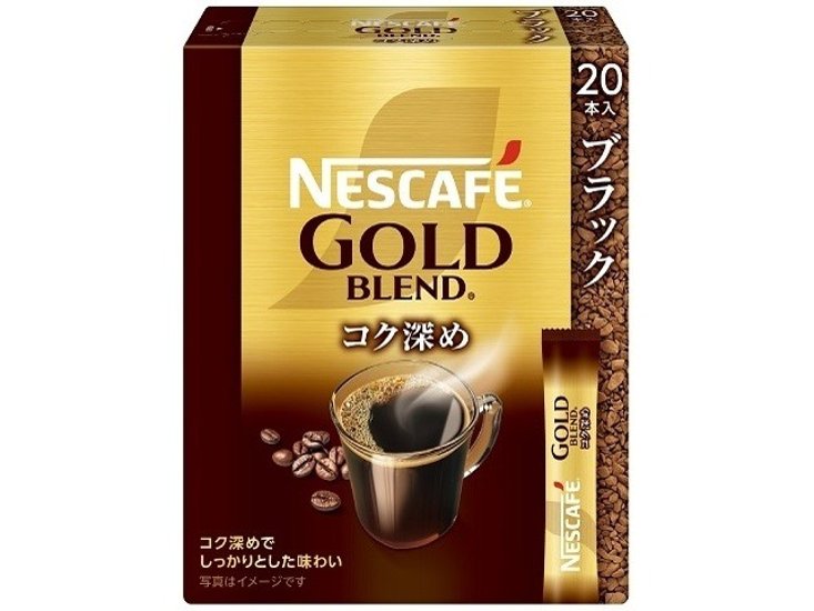 ネスカフェ ゴールド コク深めブラックＳＴ２０Ｐ ×12 【全国送料無料】(一部地域別途)画像