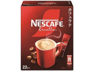 ネスカフェ エクセラ カフェラテＳＴ２２Ｐ ×12 【全国送料無料】(一部地域別途)の画像