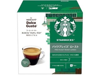 スターバックス パイクプレイスドルチェ ×3 【全国送料無料】(一部地域別途)の画像