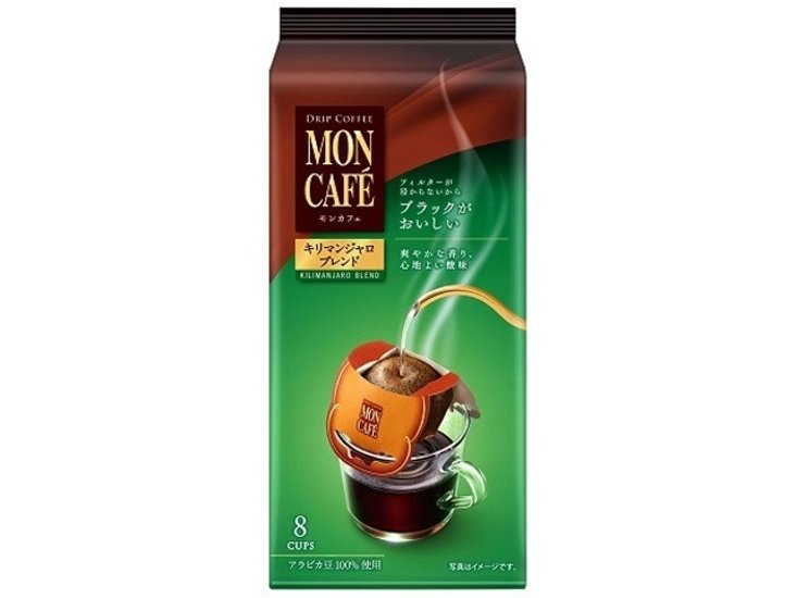 モンカフェ キリマンジャロブレンド ８Ｐ ×30 【全国送料無料】(一部地域別途)画像