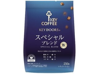 キー スペシャルブレンド 袋２５０ｇ ×24 【全国送料無料】(一部地域別途)の画像