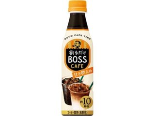 割るだけボスカフェ 甘さ控えめＰ３４０ｍｌ   ×24 【全国送料無料】(一部地域別途)の画像