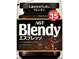 ブレンディ インスタントエスプレッソ ７０ｇ袋 ×12 【全国送料無料】(一部地域別途)の画像