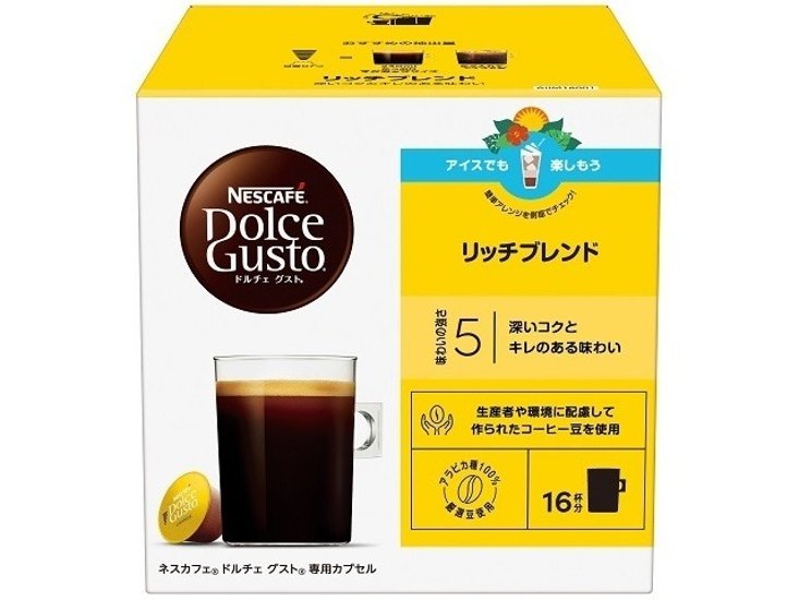 ドルチェグスト 専用カプセルリッチブレンド １６Ｐ ×3 【全国送料無料】(一部地域別途)画像