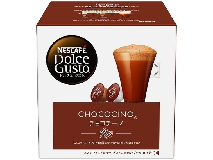 ドルチェグスト 専用カプセル チョコチーノ ×3 【全国送料無料】(一部地域別途)画像