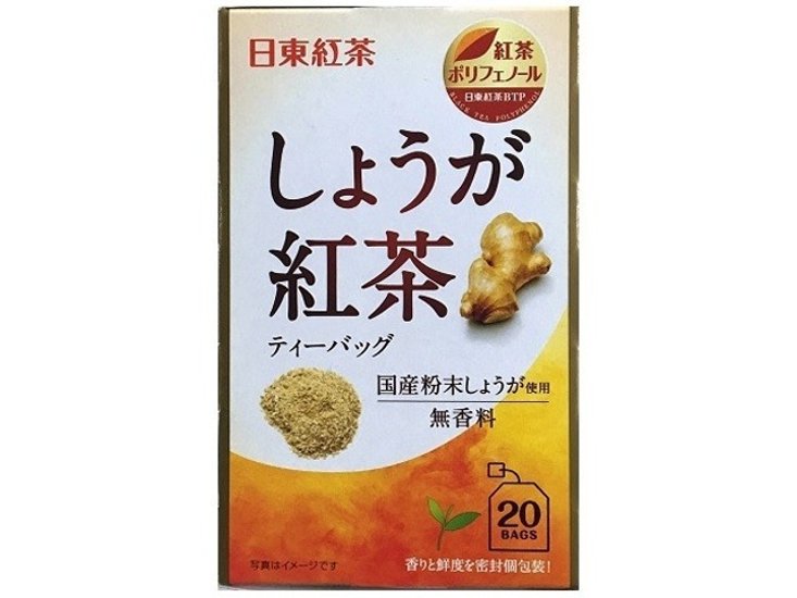 日東 しょうが紅茶 ２０Ｐ ×48 【全国送料無料】(一部地域別途)画像