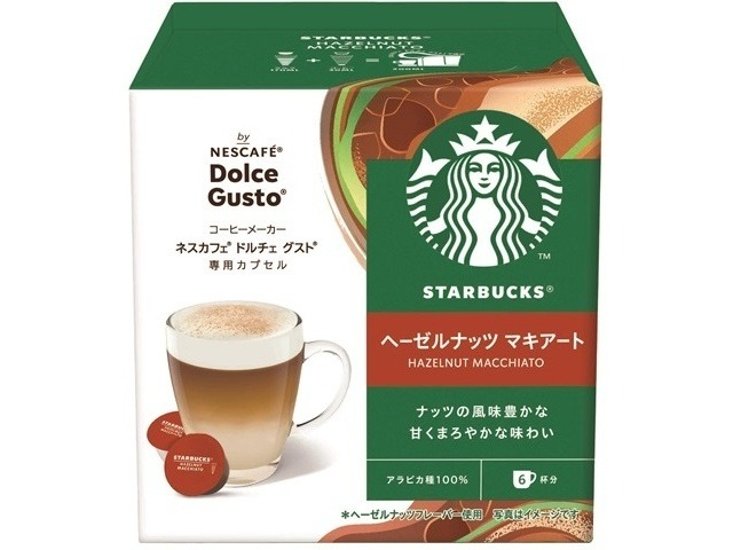 スタバ ヘーゼルナッツドルチェカプセル １２Ｐ  ×3 【全国送料無料】(一部地域別途)画像