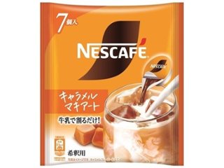 ネスカフェ キャラメルマキアートポーション７個  ×12 【全国送料無料】(一部地域別途)の画像