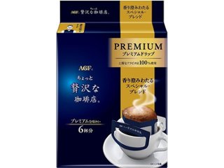 贅沢な珈琲店 ドリップスペシャルブレンド６袋  ×12 【全国送料無料】(一部地域別途)の画像